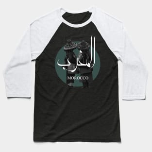 MOROCCO sticker moroccan garrab moroccan culture green T-shirt Baseball T-Shirt